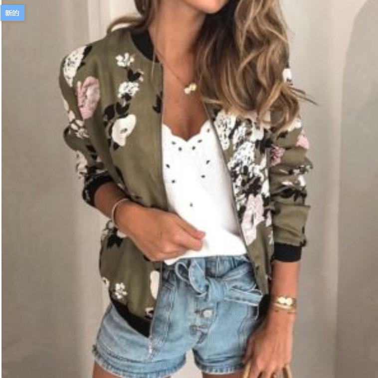 Fashion Printed Varsity Round Neck Zipper Long Sleeve Coat | Brodtica.com - Brodtica Fashion Printed Varsity Round Neck Zipper Long Sleeve Coat | Brodtica.com
What separates this coat is its attractive print plan. Whether you favor energetic florals, striking stripes, or exemplary checks, these printed coats arrive in a scope of styles to take care of your fashion inclinations. The prints add a hint of character to your outfit.