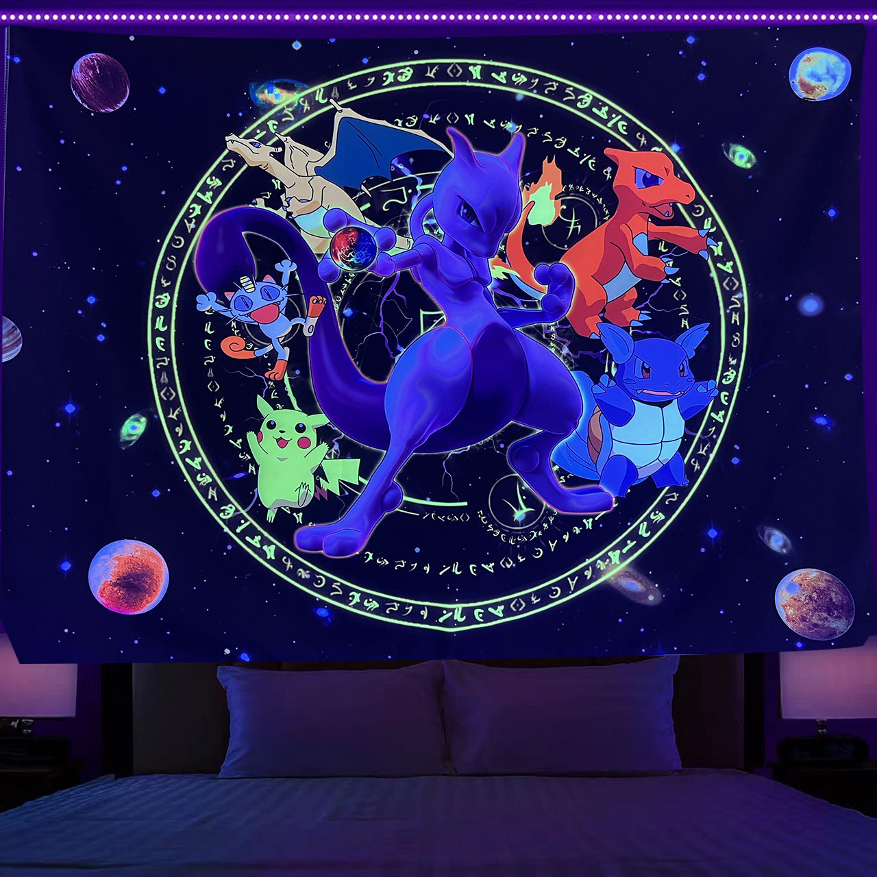 UV Light Emitting Neon Hanging Cloth | Brodtica.com - Brodtica