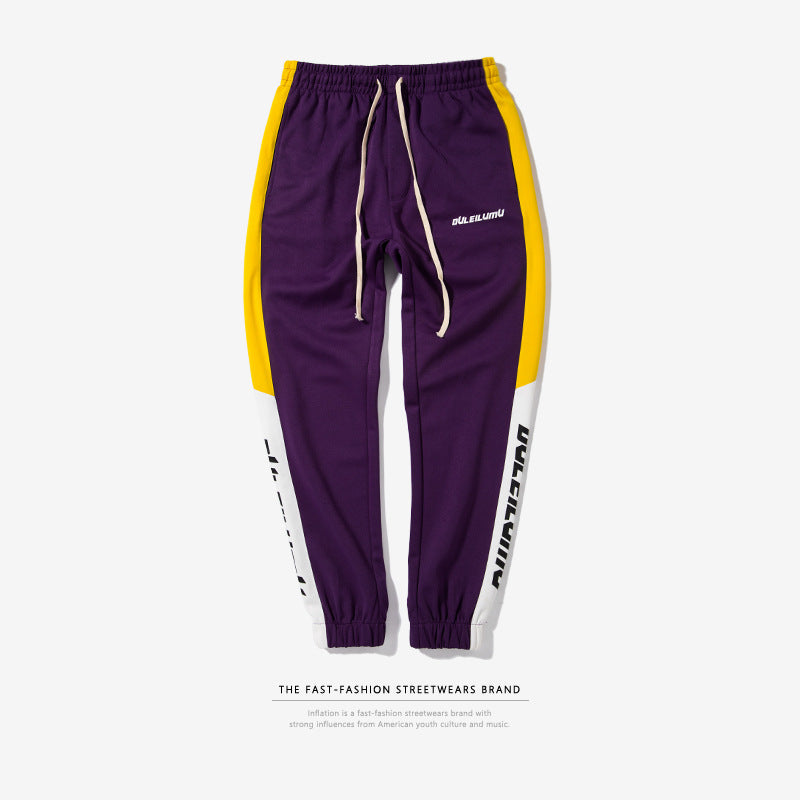 Spring Men's Casual Slim Fit Sweatpants | Brodtica.com - Brodtica