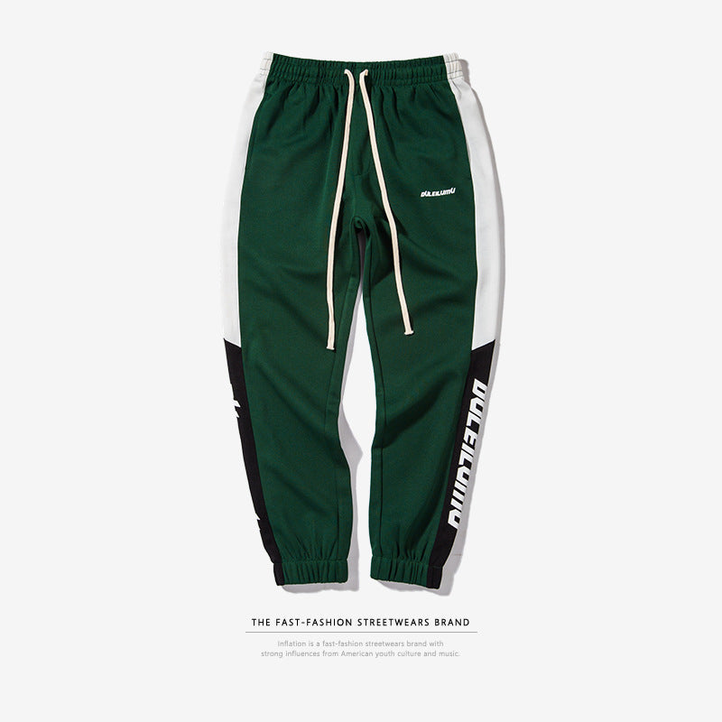 Spring Men's Casual Slim Fit Sweatpants | Brodtica.com - Brodtica