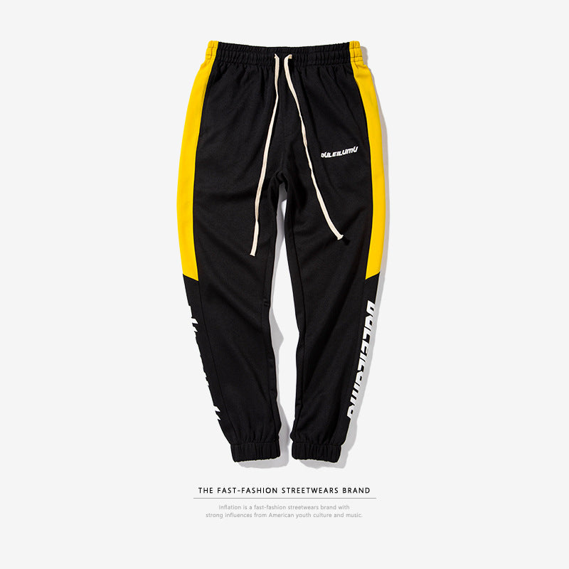 Spring Men's Casual Slim Fit Sweatpants | Brodtica.com - Brodtica