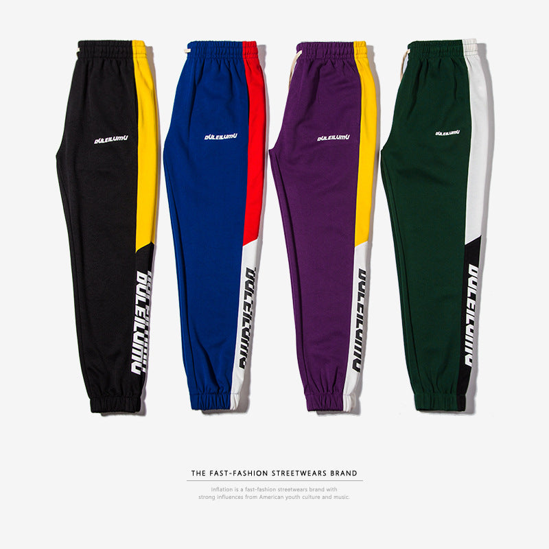 Spring Men's Casual Slim Fit Sweatpants | Brodtica.com - Brodtica
