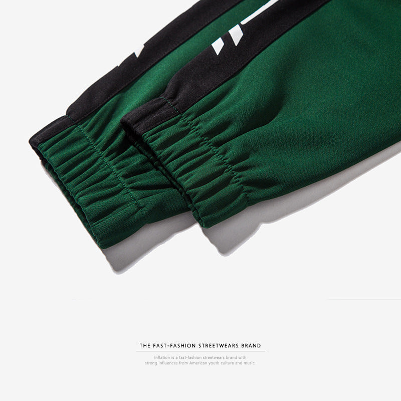 Spring Men's Casual Slim Fit Sweatpants | Brodtica.com - Brodtica