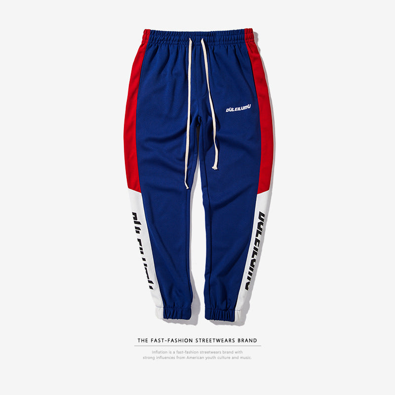Spring Men's Casual Slim Fit Sweatpants | Brodtica.com - Brodtica